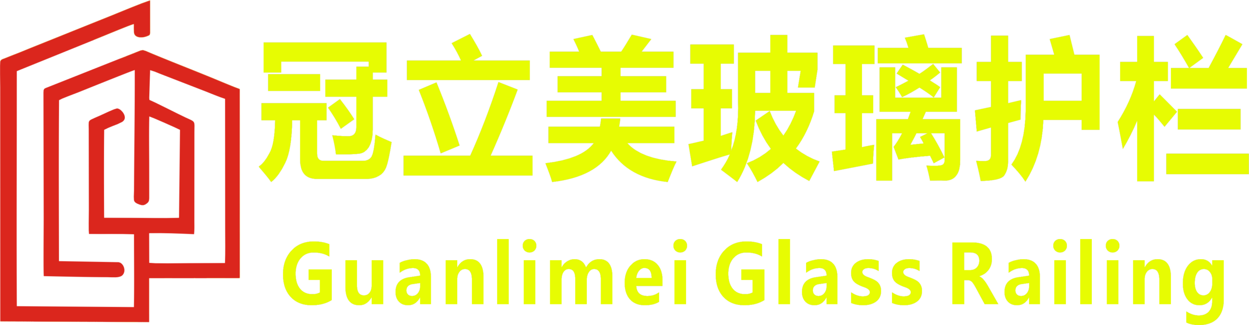 微信图片 20260312234953 208 6089